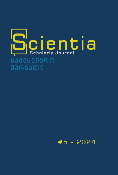 View No. 5 (2024): Scientia - Scholarly Journal